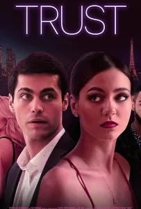 Доверие (фильм 2021)