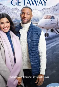 Зимний отдых (фильм 2021)