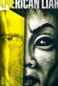 Ложь по-американски (фильм 2021)
