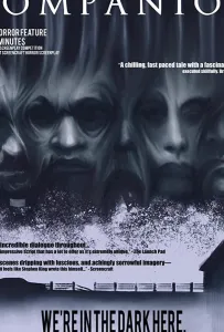 Попутчики (фильм 2021)