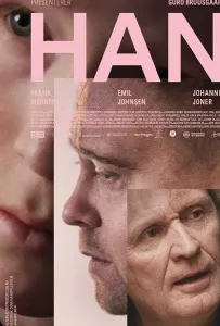 ОН (фильм 2021)