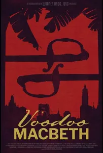 Вуду Макбет (фильм 2021)