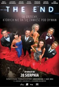 Конец (фильм 2021)
