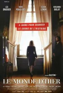 Вчерашний мир (фильм 2022)