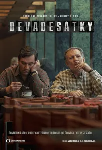 Девяностые (сериал 2022)