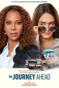 Предстоящий маршрут (фильм 2022)