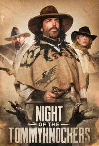 Томминокеры (фильм 2022)