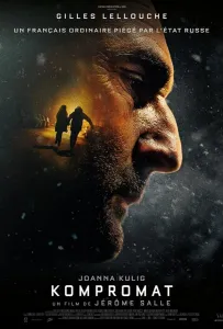 Компромат (фильм 2022)
