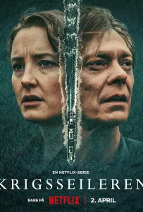 Военный моряк (сериал 2023)