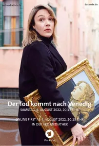 Смерть приходит в Венецию (фильм 2022)