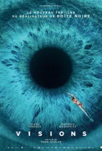 Видения (фильм 2023)