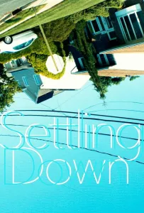 Осёдлая жизнь (фильм 2023)