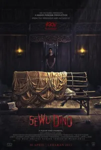 1000 дней (фильм 2023)