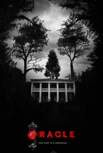 Оракул (фильм 2023)