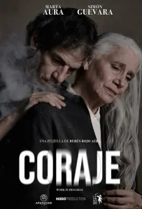 Отвага (фильм 2022)