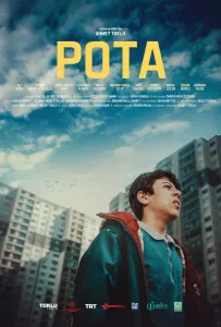 Баскетбольное кольцо (фильм 2021)