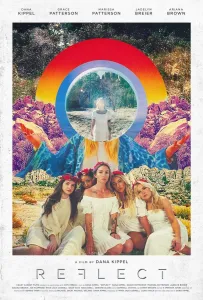 Созерцание (фильм 2023)