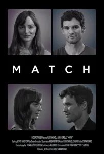 Парочка (фильм 2022)