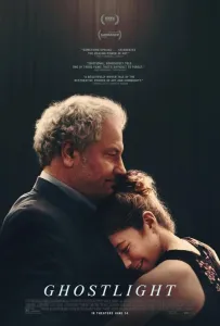 Призрачный свет (фильм 2024)