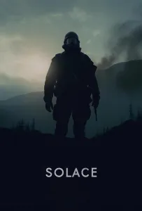 Покой (фильм 2022)