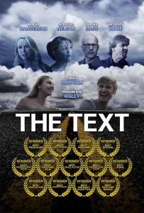 Сообщение (фильм 2023)