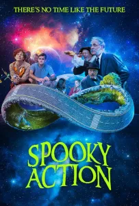 Жуткое действо (фильм 2023)