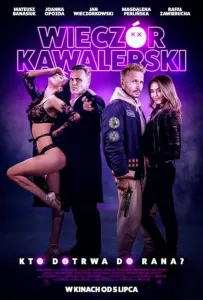 Мальчишник (фильм 2024)