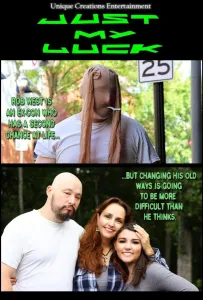 Как всегда не везет (фильм 2023)