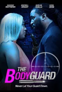 Телохранитель (фильм 2023)