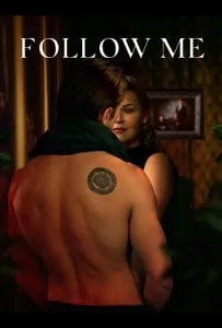 Следуй за мной (фильм 2024)