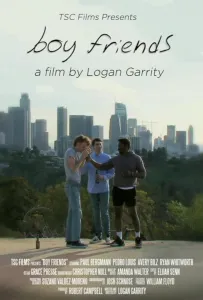 Друзья (фильм 2023)