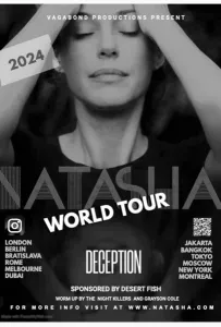 Легенда номера 327 (фильм 2024)