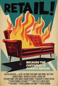 Розница (фильм 2025)