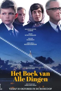 Книга всех вещей (фильм 2024)