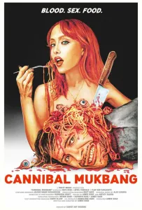 Каннибальский мокпан (фильм 2023)