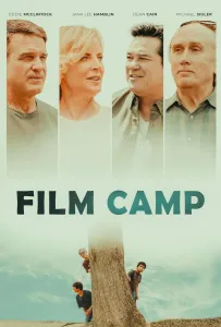 Кинолагерь (фильм 2025)