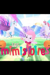 Как-то раз взаправду (мультсериал 2023)