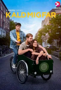 Зови меня папой (сериал 2024)