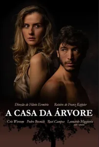 Дом на дереве (фильм 2023)