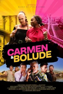 Кармен и Болуд (фильм 2025)