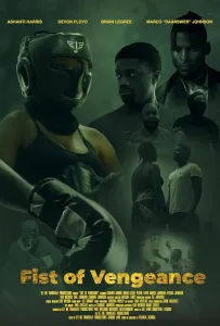 Кулак возмездия (фильм 2025)