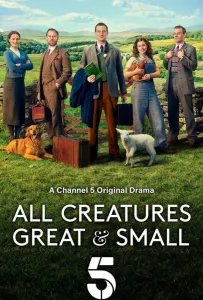 О всех созданиях — больших и малых (сериал 2020)