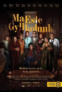 Сегодня вечером мы убиваем (фильм 2024)