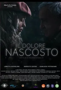 Скрытая боль (фильм 2025)