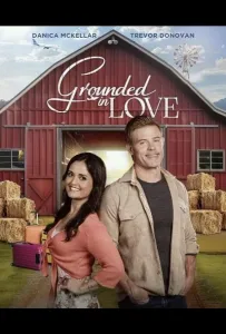 Приземленная любовь (фильм 2025)