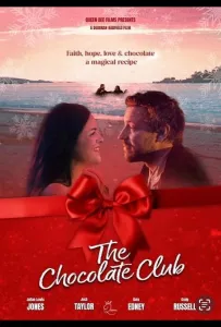 Шоколадный клуб (фильм 2025)