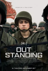 Одна на фронте (фильм 2025)