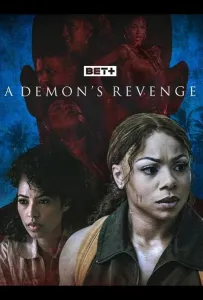 Месть демона. История Парадиса (фильм 2025)