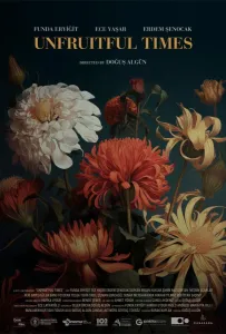 Мертвый сезон (фильм 2024)