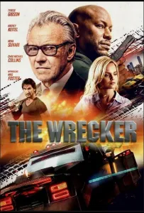 Вредитель (фильм 2025)